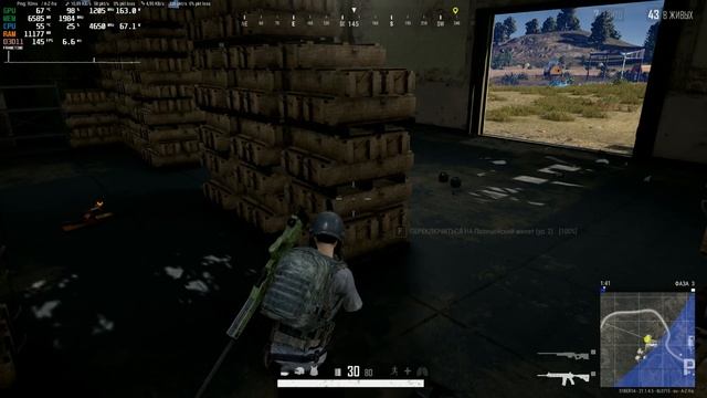 PUBG | RX 6700 XT + Ryzen 7 5700X | 1080p | Ultra settings смотреть онлайн