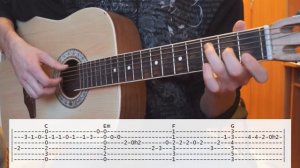 Гитара №01 МС Баш һәм МС Инсан - Дуҫ