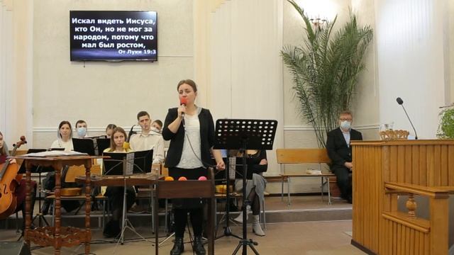 Замужество - Песня || 21/11/2021 Пружаны смотреть онлайн