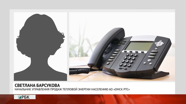 «Тепловая» математика смотреть онлайн