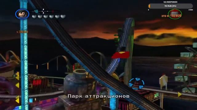 Lets play Lego Batman 2 DC Super Heroes №2 смотреть онлайн
