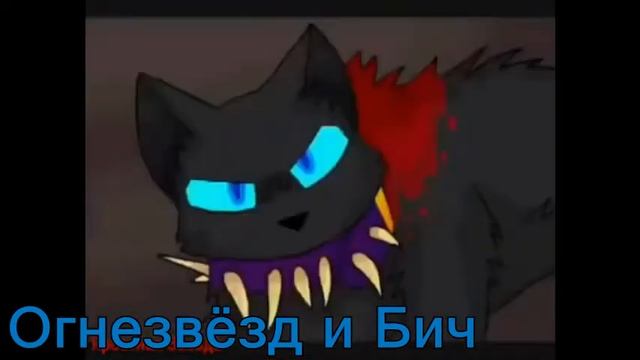 Бич-Рисуя смотреть онлайн