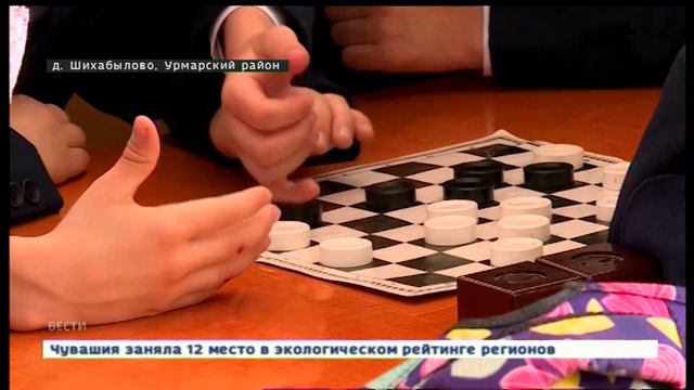 Учеников и детсадовцев из обрушившейся школы в Урмарском районе определили в другие учреждения, а смотреть онлайн