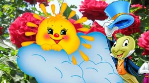 От улыбки станет всем светлей