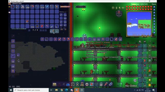 СОЗДАЛ БРОНЮ СТАТИДЖЕЛА ТЕРАРРИЯ С МОДАМИ смотреть онлайн