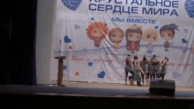 хрустальное сердце 2011 блики смотреть онлайн