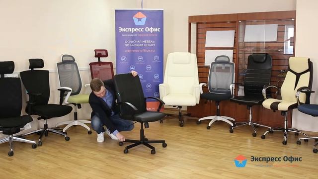 Обзор офисного кресла Бюрократ CH 551 смотреть онлайн