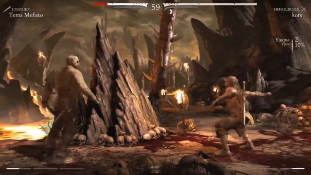 Джейсон против Скорпиона в Mortal Kombat X в онлайне! смотреть онлайн