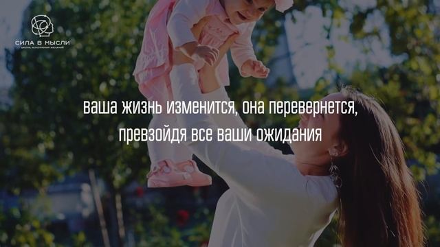 ? 5 Минут Которые Изменят Твою Жизнь! Видео Взрывающее Мозг! Сильнейшая Мотивация на Успех! смотреть онлайн