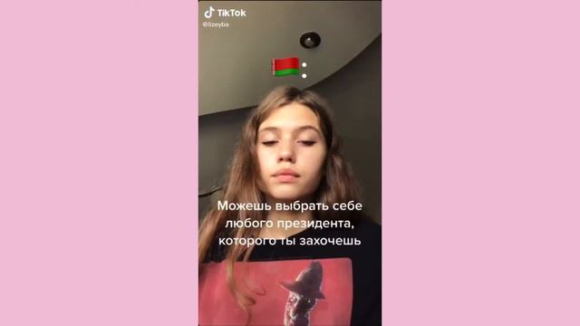 Тренды сегодня №12 | Ты можешь выбрать любого питомца которого захочешь | Ящерицу | Мышь иглистая смотреть онлайн