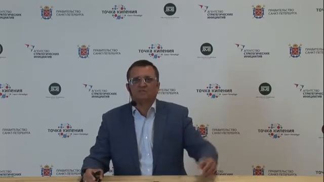 "Управление бизнесом в нестабильную экономическую ситуацию" Андрей Карпов смотреть онлайн