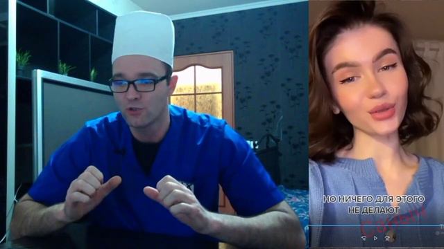 У Меня Много УЁВ Было! смотреть онлайн