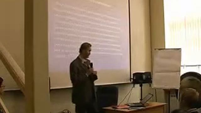 Павел Усанов на Чтениях им. Адама Смита смотреть онлайн