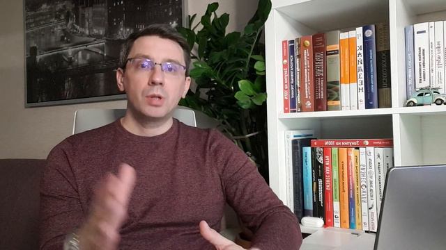 В чем отличие онлайн-тренинга от вебинара. Сергей Дубовик. смотреть онлайн