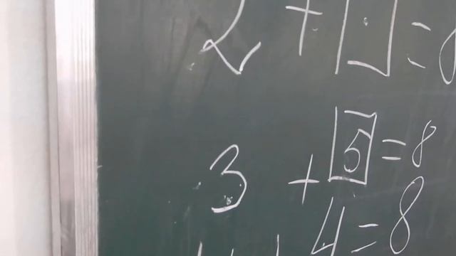 Состав числа 8, легкое запоминание смотреть онлайн