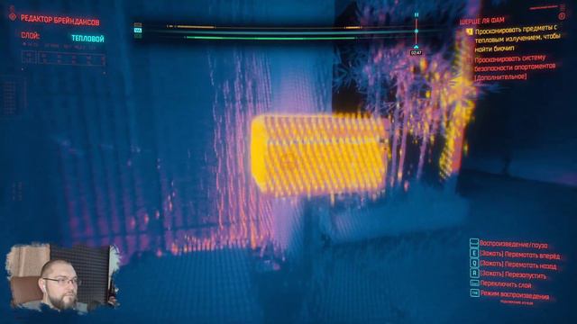 Во главе "хвоста". Что есть такое Cyberpunk 2077? ч2 смотреть онлайн