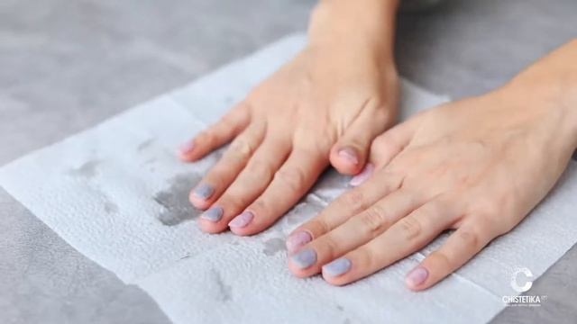 Как удалить пятно от сока с велюра Lambre смотреть онлайн