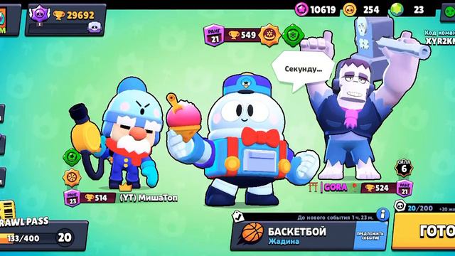 КУПИЛ САМЫЙ ЛУЧШИЙ СКИН НА КОЛЬТА😍 смотреть онлайн