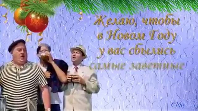 17 января 2017 г. смотреть онлайн