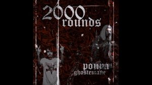 POUYA x GHOSTEMANE - 2000 Rounds (PROD. FLEXATELLI)