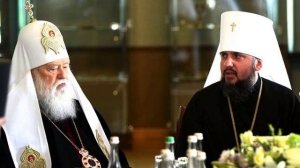 Митрополит Епифаний объявил о ликвидации Киевского патриархата УПЦ