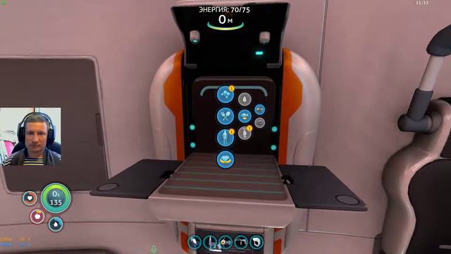 Прохождение SUBNAUTICA режим Выживание часть 1