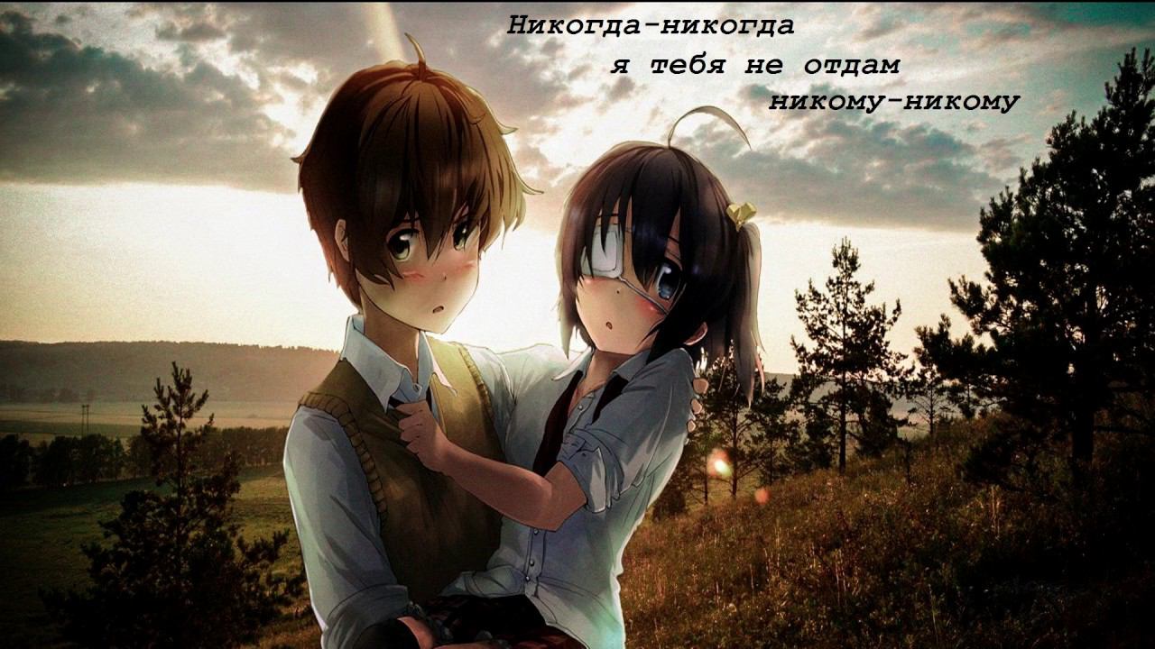 serezhadelal x dobrobeatzprod - никому не отдам смотреть онлайн