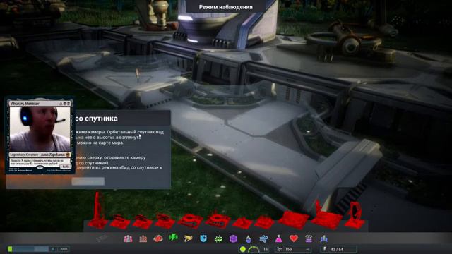 Говорят, вроде, шляпа // Aven Colony // Просто стрим // №183 смотреть онлайн