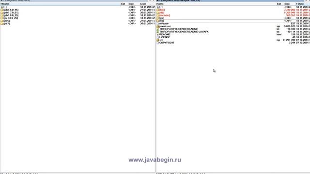 2 Установка Java - решение смотреть онлайн
