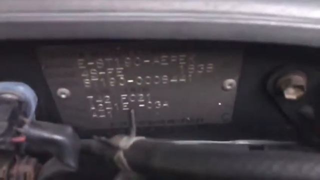 Toyota Corona ST190-0008441