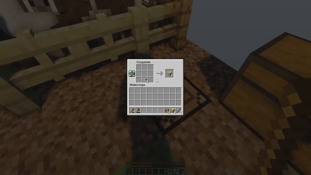 ВЫЖИВАНИЕ НА ОДНОМ БЛОКЕ В МАЙНКРАФТЕ #1 | One Block смотреть онлайн
