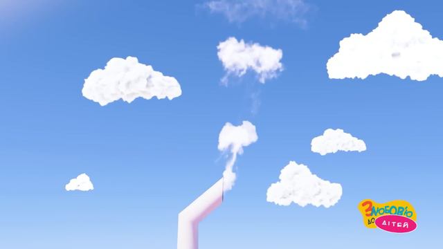 ТРАКТОР ТРАЛЯЛЯКТОР ТРАНСФОРМЕР 2 ► 3D – Дитячі Пісні – З Любов'ю до Дітей