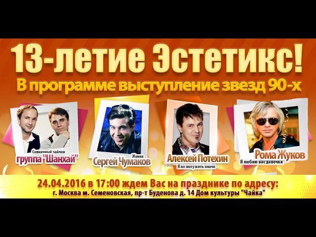 Сергей Васюта