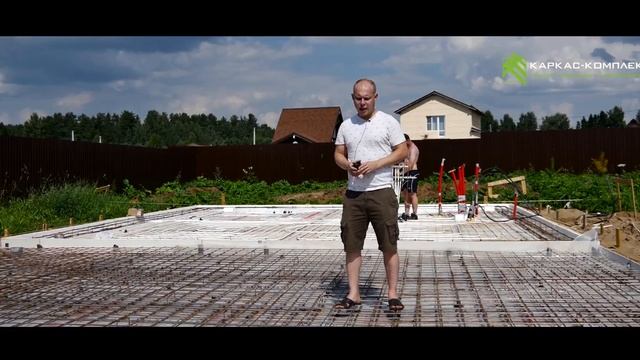 Устройство УШП (утепленная шведская плита) | СтройсяВятка | КаркасКомплект (0+) смотреть онлайн
