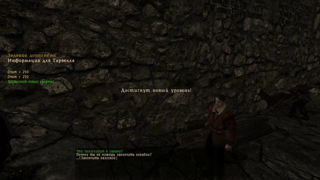 Прохождение Gothic 2: Returning 2.0 - Alternative Balance // Кошмарный сон // Snc // Маг // Часть 5 смотреть онлайн