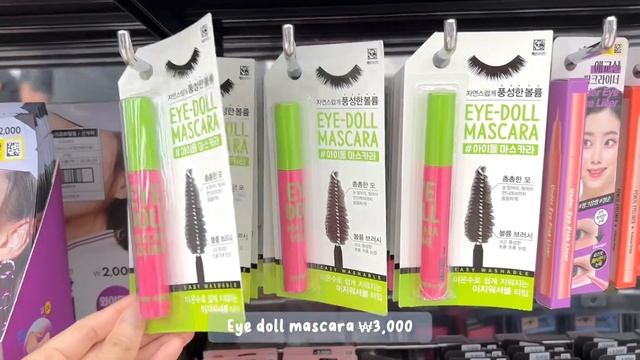 Shopping in Korea ?? Daiso cool summer edition 2023 смотреть онлайн
