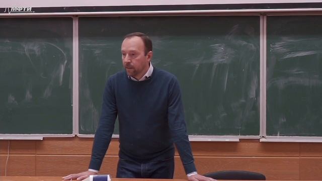 Линейная алгебра 24.03.2020 (Терёшин Д.А.)