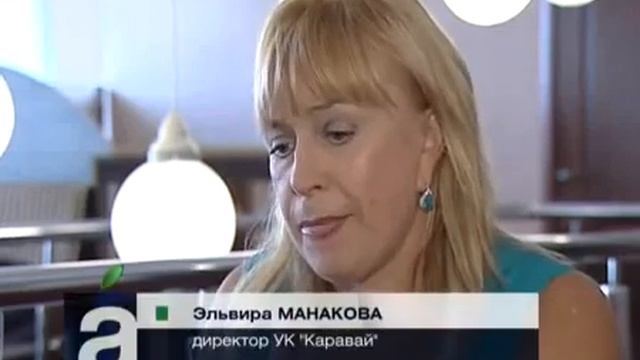 В Красноярске будет современный микрорайон смотреть онлайн