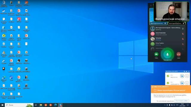 Владыка Антоний о паломничестве в Египет и Коптской церкви. Прямой эфир. 2024 смотреть онлайн