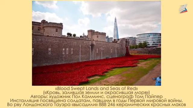 Вещь – сочетание разных объемов. ИЗО 7 класс смотреть онлайн