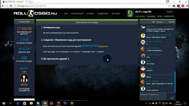 #2 | ПРОБЛЕМА КС ГО НА WINDOWS 10, НЕ ЗАПУСКАЕТСЯ ИГРА | РЕШЕНИЕ смотреть онлайн