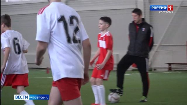Стать футболистом в Костроме сейчас можно только по конкурсу смотреть онлайн