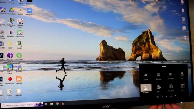 Монитор Acer SB241 Ybmix Обзор на монитор Acer смотреть онлайн