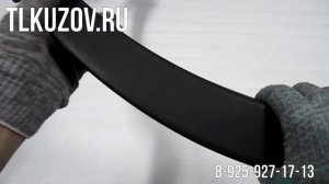 Накладка арки крыла Rav 4 (4) задняя правая №5