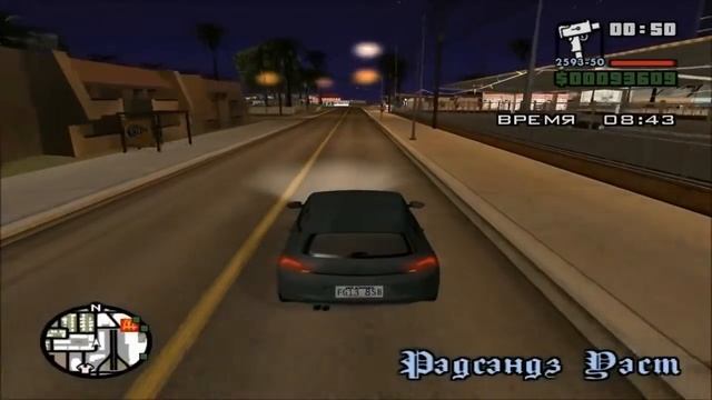 Прохождение Real GTA San Andreas. Миссия #84. Полицейские мотобайки/Cop Wheels смотреть онлайн