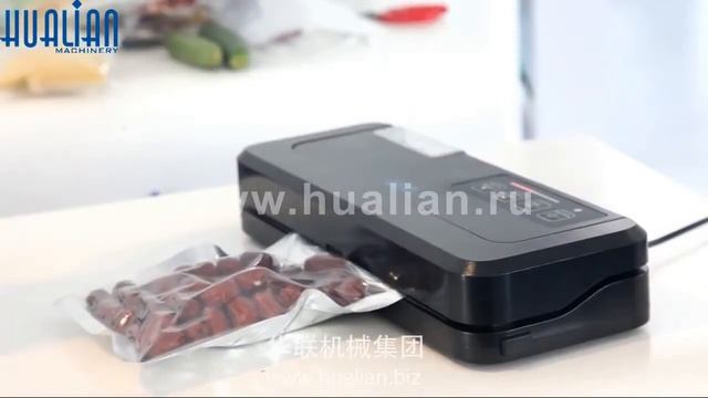 Вакуумный упаковщик DZ-290A