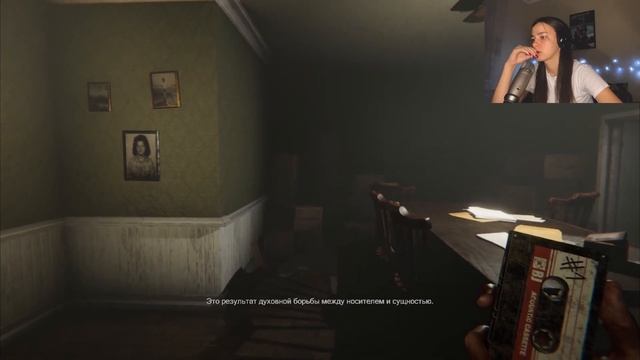 MADiSON ХОРРОР ИГРА | ПРОХОЖДЕНИЕ | ЧАСТЬ 1 смотреть онлайн