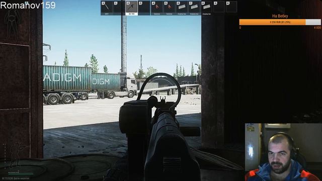 Escape from Tarkov - Группа античит смотреть онлайн