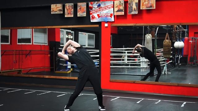 Разминка. смотреть онлайн