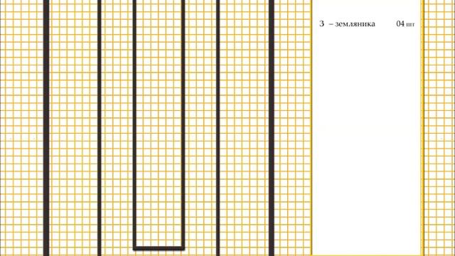 Смешанные посадки. Планирование посадок в теплице, 2016 год смотреть онлайн